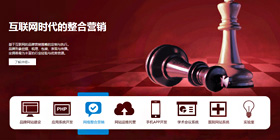 jQuery大屏帶導(dǎo)航的焦點圖代碼