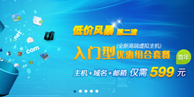 內(nèi)容與背景一起變換的焦點圖