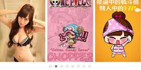 三圖并列jquery焦點圖代碼