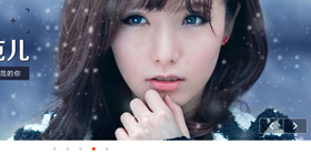 QQ相冊jQuery漸變式焦點圖