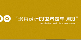 簡潔的五屏淡入淡出jQuery焦點圖代碼