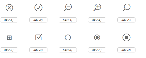 一套非常實用的html_css實現常用的ICON圖標