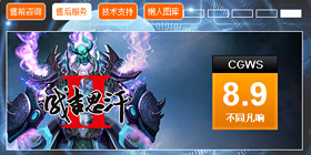帶幻燈片的懸浮QQ在線客服代碼