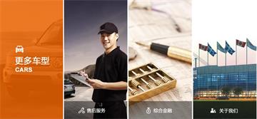 jQuery實現(xiàn)圖片從下往上滑動切換效果