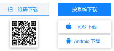 CSS3鼠標懸停動畫下拉顯示二維碼菜單