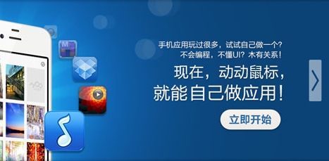 jquery全屏焦點(diǎn)圖