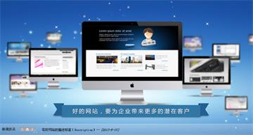 帶新聞滾動(dòng)jQuery焦點(diǎn)圖