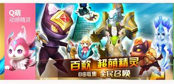 簡(jiǎn)潔實(shí)用的jQuery手風(fēng)琴插件效果