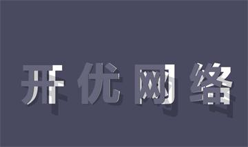 純CSS3帶陰影效果的剪紙文字動(dòng)畫特效