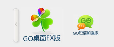 jQuery圖片左右滑動鼠標懸停放大效果
