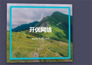 jQuery鼠標滑過圖片3D顯示文字特效