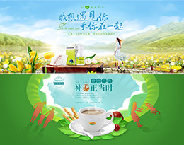 春季banner設(shè)計(jì)