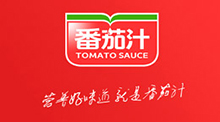 字體設計教程1