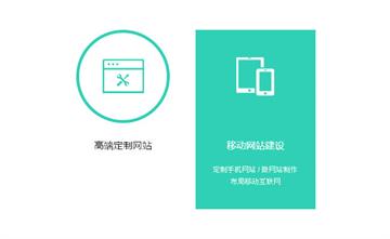 CSS3鼠標懸停圖標導航動畫特效