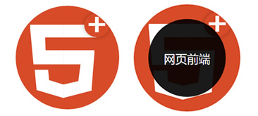 純CSS3打造動感鼠標懸停顯示文字特效