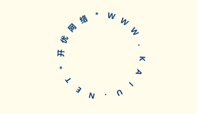 JS環形文字旋轉展示特效