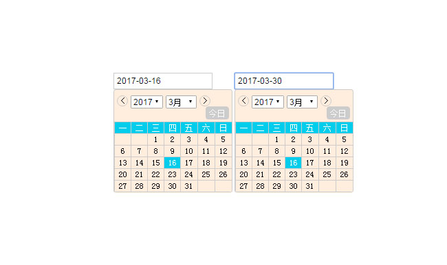 jQuery雙日歷選擇插件double-date