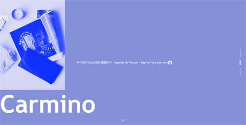 帶詳情頁的js動(dòng)畫輪播圖