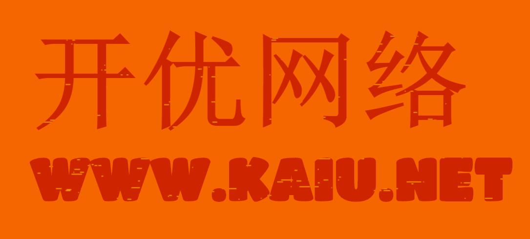 CSS3文字底紋背景動畫
