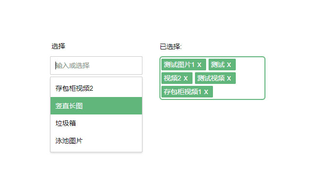 jQuery下拉菜單選中添加