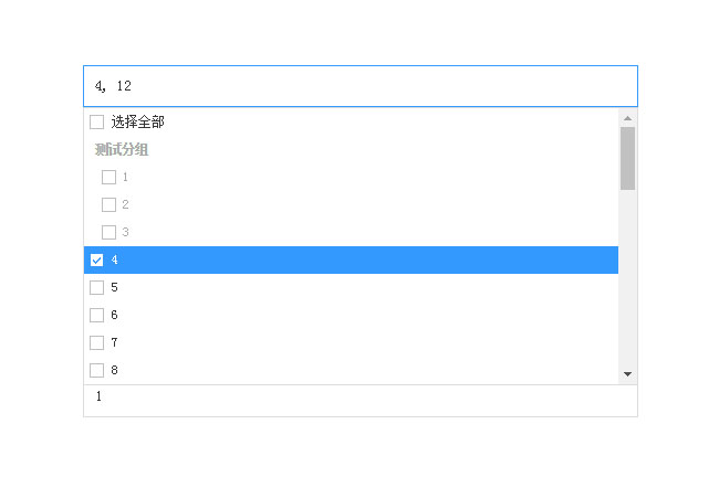 jQuery Select下拉菜單