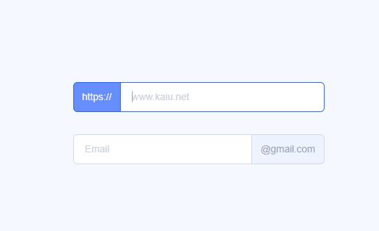 CSS3 input文本框動(dòng)畫(huà)特效