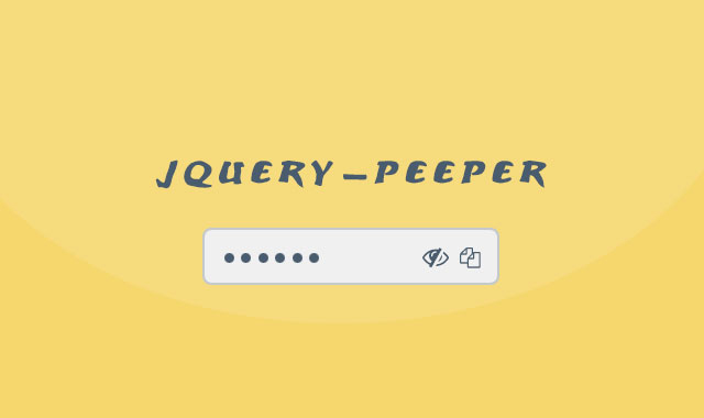 jQuery顯示隱藏和復制表單密碼字段