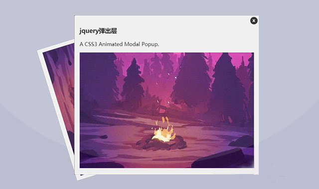 支持animate.css動畫的jquery彈出層