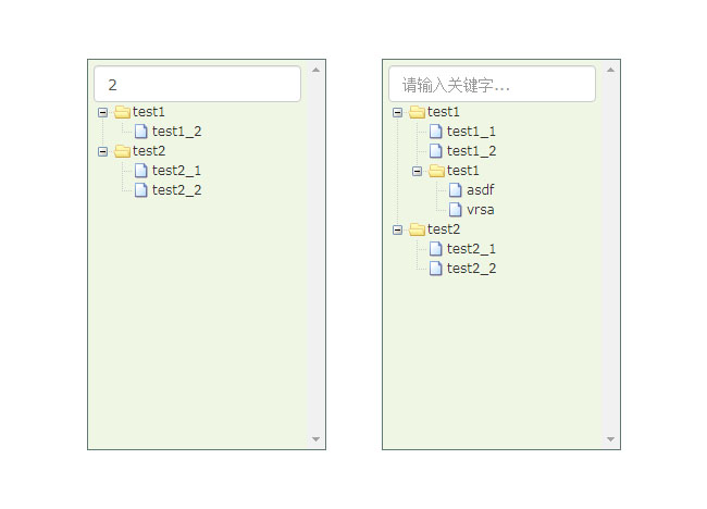 jQuery ztree樹形菜單篩選