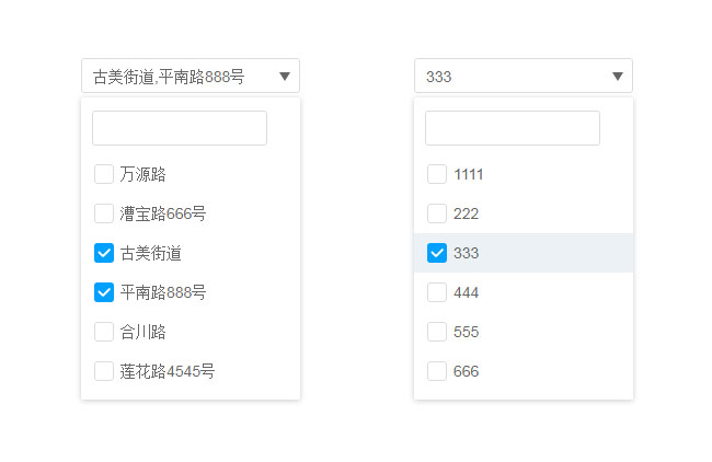 jQuery下拉框菜單選中