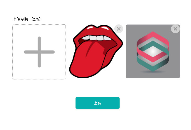 vue.js圖片上傳工具