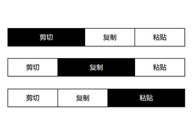 CSS3按鈕懸停抽屜式動畫