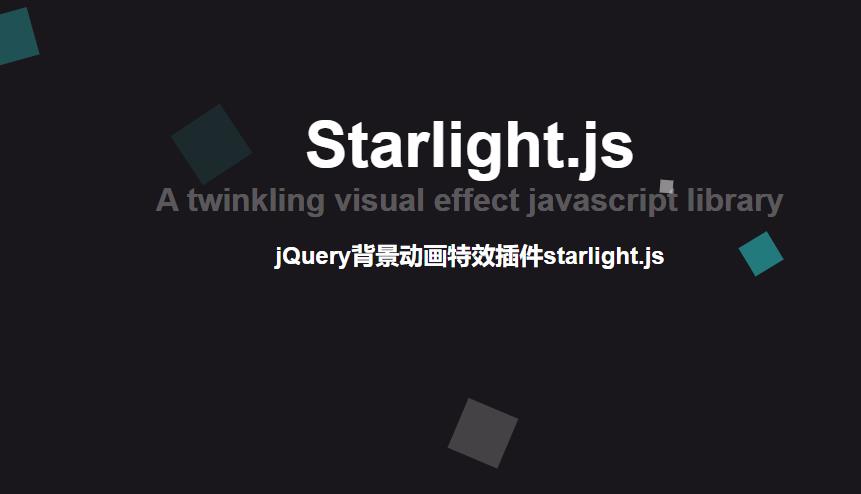 jQuery背景動畫特效