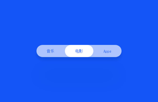 JS文本導航滑塊高亮顯示