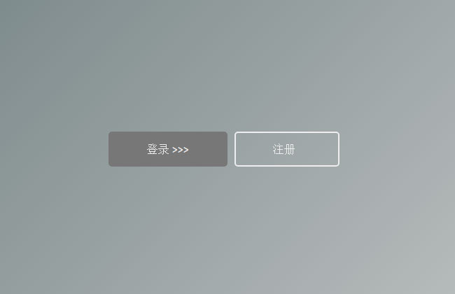 CSS3懸停按鈕縮放變色特效