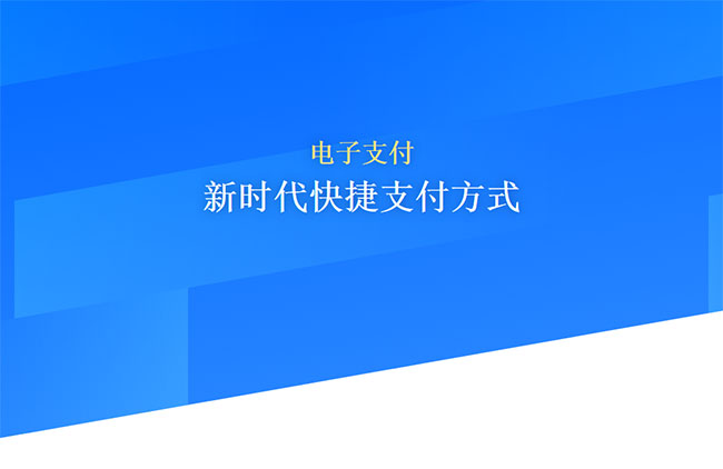 純CSS3繪制藍色科技背景特效