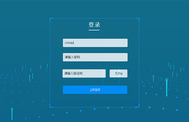 藍色科技粒子背景HTML5特效