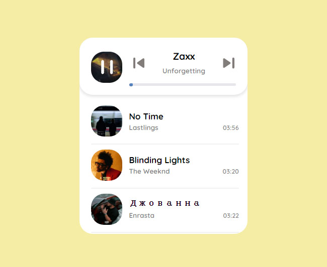 MP3音樂播放器工具