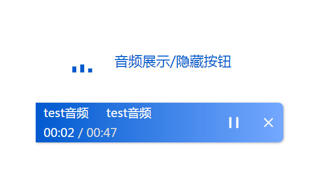 側邊懸浮伸縮mp3播放器