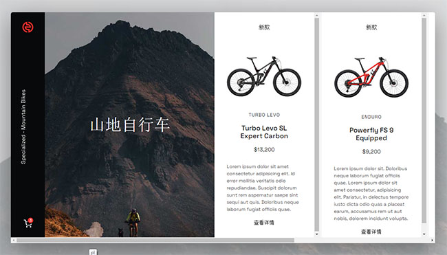 CSS3列表收縮展開詳情預覽特效