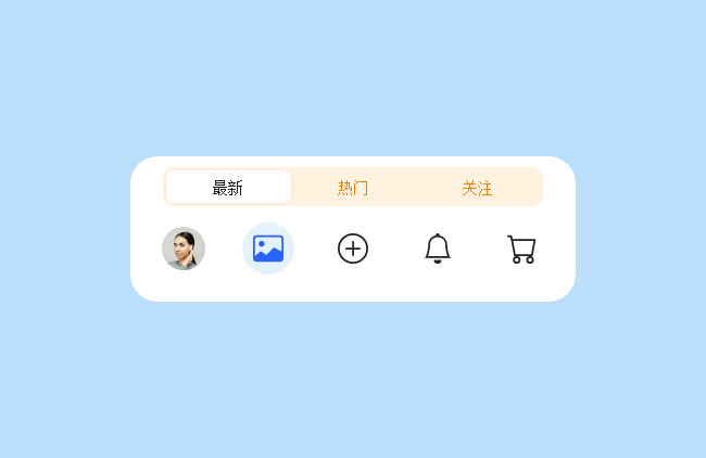 HTML5 Tab圖標(biāo)欄動(dòng)畫(huà)切換特效
