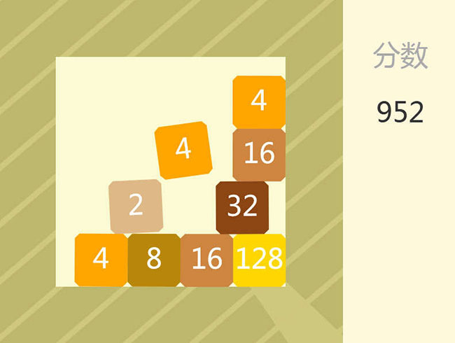 HTML5重力下落2048游戲