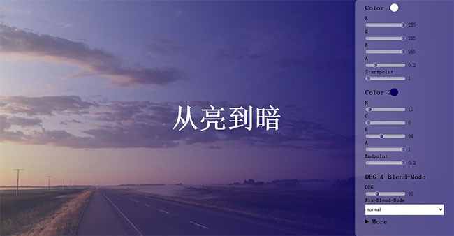 CSS3圖片濾鏡顏色設置特效