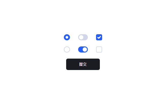 SVG單選多選表單按鈕動畫特效