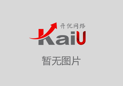 關于我們